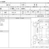 toyota roomy 2019 -TOYOTA--Roomy DBA-M900A--M900A-0347556---TOYOTA--Roomy DBA-M900A--M900A-0347556- image 3