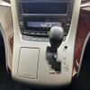 toyota alphard 2012 -TOYOTA--Alphard DBA-ANH20W--ANH20-8235827---TOYOTA--Alphard DBA-ANH20W--ANH20-8235827- image 23