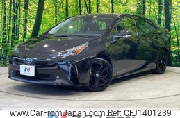 toyota prius 2021 -TOYOTA--Prius 6AA-ZVW51--ZVW51-6216659---TOYOTA--Prius 6AA-ZVW51--ZVW51-6216659-