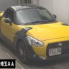 daihatsu copen 2022 -DAIHATSU 【品川 000ﾝ0000】--Copen LA400K-0051410---DAIHATSU 【品川 000ﾝ0000】--Copen LA400K-0051410- image 1