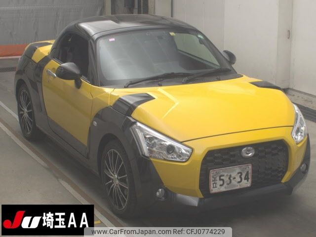 daihatsu copen 2022 -DAIHATSU 【品川 000ﾝ0000】--Copen LA400K-0051410---DAIHATSU 【品川 000ﾝ0000】--Copen LA400K-0051410- image 1