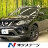 nissan x-trail 2015 quick_quick_NT32_NT32-524002 image 1