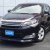 toyota harrier 2016 -TOYOTA--Harrier DBA-ZSU65W--ZSU65-0019815---TOYOTA--Harrier DBA-ZSU65W--ZSU65-0019815- image 1