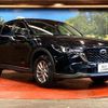 mazda cx-5 2023 CFJ1644309 image 16