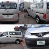 nissan nv200-vanette 2019 -NISSAN--NV200 DBF-VM20--VM20-142122---NISSAN--NV200 DBF-VM20--VM20-142122- image 3