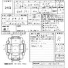 honda n-box 2015 -HONDA 【大分 583な333】--N BOX JF1-2417073---HONDA 【大分 583な333】--N BOX JF1-2417073- image 3