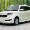 toyota bb 2009 -TOYOTA--bB DBA-QNC21--QNC21-0081584---TOYOTA--bB DBA-QNC21--QNC21-0081584- image 14
