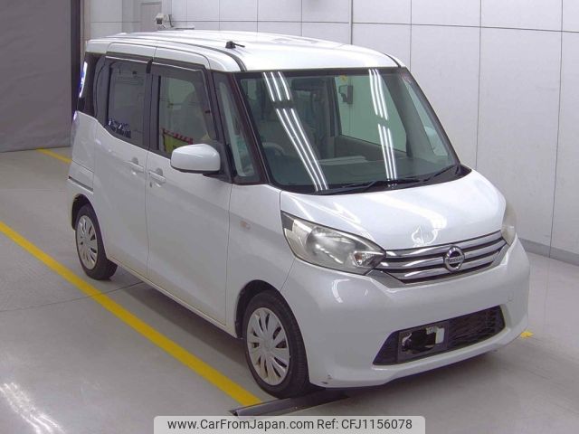 nissan dayz-roox 2014 -NISSAN--DAYZ Roox B21A-0040830---NISSAN--DAYZ Roox B21A-0040830- image 1