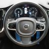 volvo v60 2022 quick_quick_ZB420TM_YV1ZZL1MCN1091404 image 12