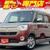 daihatsu move-canbus 2019 -DAIHATSU--Move Canbus 5BA-LA800S--LA800S-0175119---DAIHATSU--Move Canbus 5BA-LA800S--LA800S-0175119- image 1