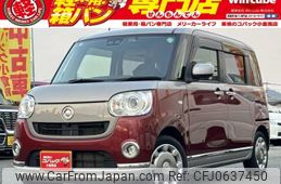 daihatsu move-canbus 2019 -DAIHATSU--Move Canbus 5BA-LA800S--LA800S-0175119---DAIHATSU--Move Canbus 5BA-LA800S--LA800S-0175119-