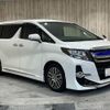 toyota alphard 2017 CFJ1838140 image 19