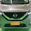 nissan dayz 2020 CFJ1738397 image 23
