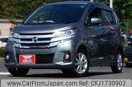 nissan dayz 2017 CFJ1730902