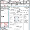 suzuki wagon-r 2006 quick_quick_MH21S_MH21S-753220 image 21