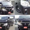 nissan caravan-van 2022 quick_quick_3BF-VR2E26_VR2E26-161318 image 4