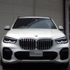 bmw x5 2022 CFJ1575298 image 2