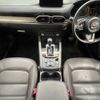 mazda cx-5 2020 quick_quick_KF2P_KF2P-406025 image 2
