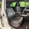 toyota crown 2012 quick_quick_GRS200_GRS200-0077554 image 8