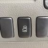 toyota alphard 2005 -TOYOTA--Alphard DBA-ANH10W--ANH10-0124255---TOYOTA--Alphard DBA-ANH10W--ANH10-0124255- image 8