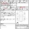 daihatsu mira-custom 2008 CFJ1803201 image 21