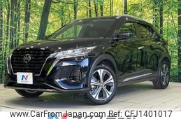 nissan kix 2020 -NISSAN--KIX 6AA-P15--P15-020862---NISSAN--KIX 6AA-P15--P15-020862-