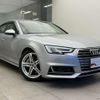 audi a4 2016 CFJ1861273 image 5