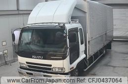 isuzu forward 2006 -ISUZU--Forward FRD34L4-7004155---ISUZU--Forward FRD34L4-7004155-