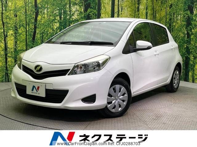 toyota vitz 2014 -TOYOTA--Vitz DBA-KSP130--KSP130-2107914---TOYOTA--Vitz DBA-KSP130--KSP130-2107914- image 1