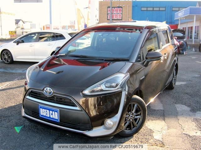 toyota sienta 2016 -TOYOTA--Sienta NHP170G--7037584---TOYOTA--Sienta NHP170G--7037584- image 1