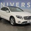 mercedes-benz gla-class 2019 quick_quick_156947_WDC1569472J609676 image 14