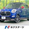 daihatsu cast 2015 -DAIHATSU--Cast DBA-LA260S--LA260S-0005641---DAIHATSU--Cast DBA-LA260S--LA260S-0005641- image 1