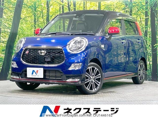 daihatsu cast 2015 -DAIHATSU--Cast DBA-LA260S--LA260S-0005641---DAIHATSU--Cast DBA-LA260S--LA260S-0005641- image 1