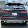 audi q7 2022 CFJ1582316 image 16