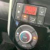 daihatsu tanto 2015 -DAIHATSU--Tanto DBA-LA600S--LA600S-0327581---DAIHATSU--Tanto DBA-LA600S--LA600S-0327581- image 7