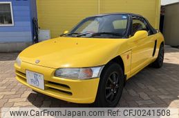 honda beat 1993 GOO_JP_700070900030240628006