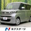 mitsubishi ek-space 2020 -MITSUBISHI--ek Space 5AA-B34A--B34A-0004551---MITSUBISHI--ek Space 5AA-B34A--B34A-0004551- image 1