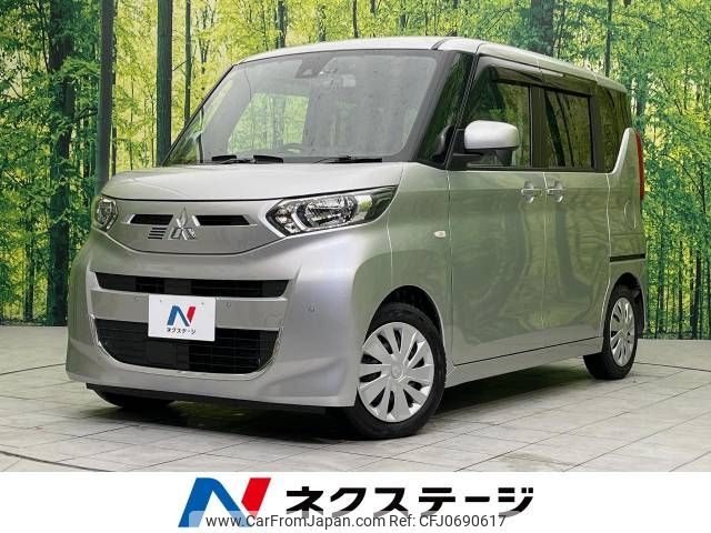 mitsubishi ek-space 2020 -MITSUBISHI--ek Space 5AA-B34A--B34A-0004551---MITSUBISHI--ek Space 5AA-B34A--B34A-0004551- image 1