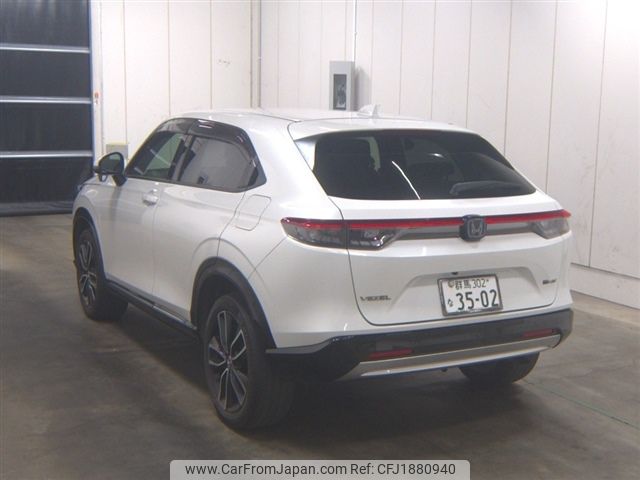 honda vezel 2023 CFJ1880940 image 2