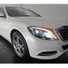 mercedes-benz s-class 2014 quick_quick_DAA-222057_WDD2220572A124199 image 12