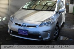 toyota prius-phv 2013 -TOYOTA--Prius PHV DLA-ZVW35--ZVW35-3045003---TOYOTA--Prius PHV DLA-ZVW35--ZVW35-3045003-