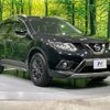 nissan x-trail 2015 -NISSAN--X-Trail DBA-NT32--NT32-513190---NISSAN--X-Trail DBA-NT32--NT32-513190- image 17