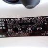 toyota land-cruiser-prado 2020 24940610 image 50