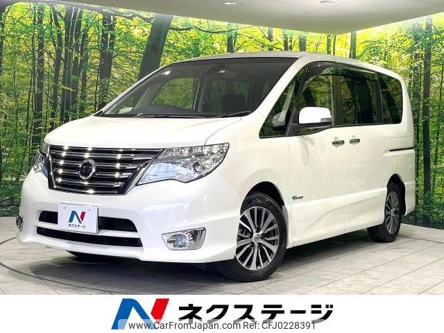 nissan serena 2014 -NISSAN--Serena DAA-HFC26--HFC26-220046---NISSAN--Serena DAA-HFC26--HFC26-220046- image 1