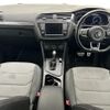 volkswagen tiguan 2017 -VOLKSWAGEN--VW Tiguan ABA-5NCZE--WVGZZZ5NZHW841495---VOLKSWAGEN--VW Tiguan ABA-5NCZE--WVGZZZ5NZHW841495- image 18