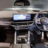 bmw x6 2024 CFJ1588008 image 3