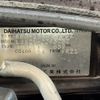 daihatsu copen 2008 -DAIHATSU--Copen ABA-L880K--L880K-0045052---DAIHATSU--Copen ABA-L880K--L880K-0045052- image 31