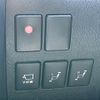 toyota alphard 2019 -TOYOTA--Alphard DAA-AYH30W--AYH30-0077612---TOYOTA--Alphard DAA-AYH30W--AYH30-0077612- image 23