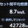 toyota vellfire 2017 CFJ1799777 image 20