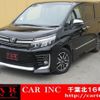 toyota voxy 2016 quick_quick_ZRR80W_ZRR80-0264217 image 1